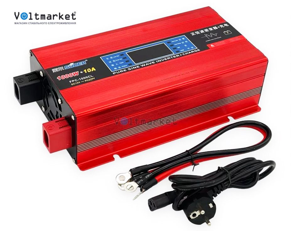 Де вигідно купити інвертор і які його особливості?